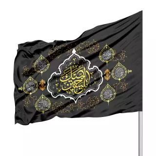 پرچم ساتن با شعار لبیک یا حسین علیه السلام 70*100 سانتی متر