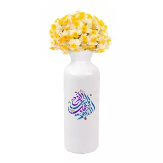 گلدان سرامیکی استوانه ای با شعار اللهم عجل لولیک الفرج 