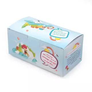 جعبه بسته غذایی کودک با شعار امام زمان مهربان دوست تمام کودکان
