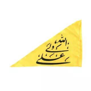 پرچم خودرو ساتن علی ولی الله (700268)